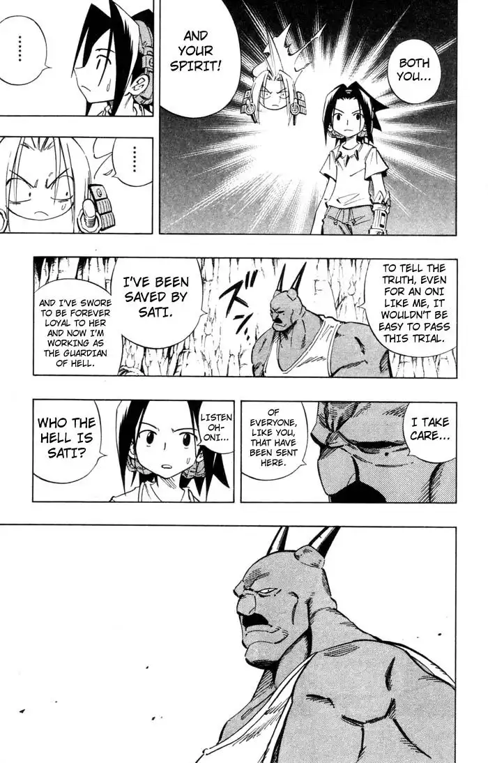 Shaman King Chapter 234 11